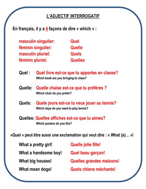 quel in inglese|quoi french to english.